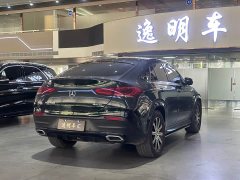 Mercedes-Benz GLE Coupe 2020 GLE 350 4MATIC Coupe SUV Luxury - ფოტო 11