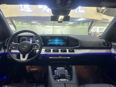 Mercedes-Benz GLE Coupe 2020 GLE 350 4MATIC Coupe SUV Luxury - ფოტო 7