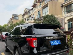 Ford Explorer 2020 EcoBoost 285 AWD Titanium 6-Seater - ფოტო 13