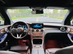 Mercedes-Benz GLC 300 L 4MATIC Dynamic - ფოტო 6