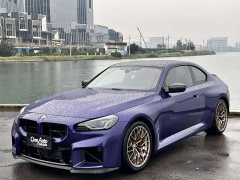 BMW M2 2025 M2 CS - ფოტო 1