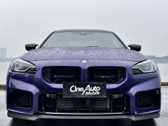 BMW M2 2025 M2 CS - ფოტო 2