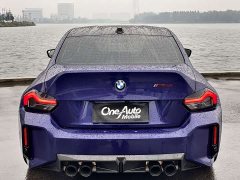 BMW M2 2025 M2 CS - ფოტო 8