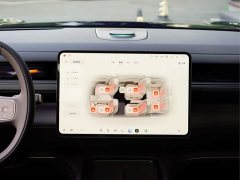 NIO ES8 2026 Six-Seat Executive Luxury Edition - ფოტო 15