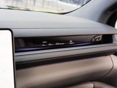 NIO ES8 2026 Six-Seat Executive Luxury Edition - ფოტო 9
