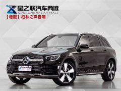 Mercedes-Benz GLC 2022 Facelift GLC 300 L 4MATIC Dynamic Luxury Edition - ფოტო 1