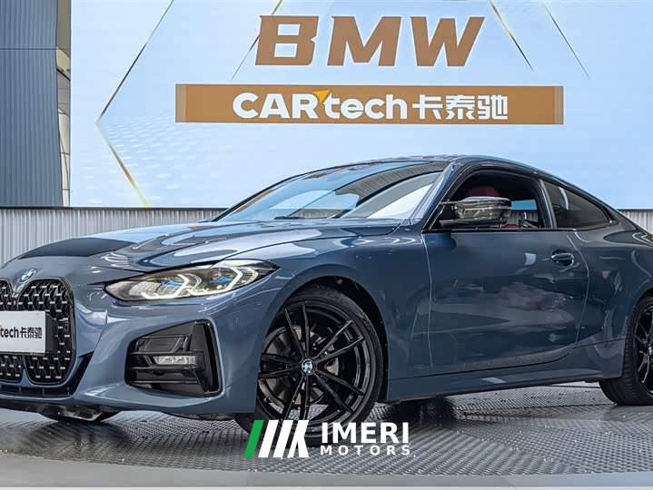 BMW 4 Series 2022 facelift 425i M Sports Night Package - ავტომობილი ჩინეთიდან