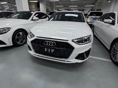 Audi A4L 40 TFSI Life Enjoyment Edition - ფოტო 1