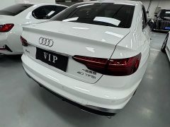 Audi A4L 40 TFSI Life Enjoyment Edition - ფოტო 15