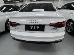 Audi A4L 40 TFSI Life Enjoyment Edition - ფოტო 16