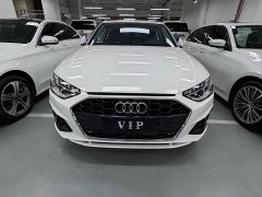 Audi A4L 40 TFSI Life Enjoyment Edition - ფოტო 2