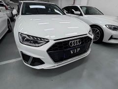 Audi A4L 40 TFSI Life Enjoyment Edition - ფოტო 3