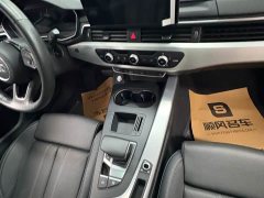 Audi A4L 40 TFSI Life Enjoyment Edition - ფოტო 8
