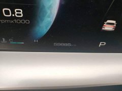 Haval H6 2022 Third Generation 1.5T Automatic Two-Wheel Drive Max - ფოტო 8