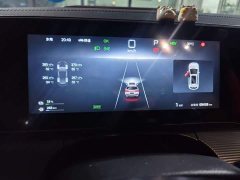 BYD Song L DM-i 2024 112km Leading Edition - ფოტო 10