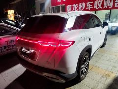 BYD Song L DM-i 2024 112km Leading Edition - ფოტო 4