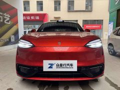 AITO M6 Extended Range Ultra - ფოტო 2