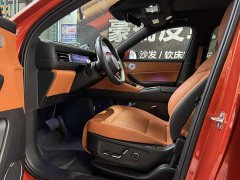 AITO M6 Extended Range Ultra - ფოტო 4