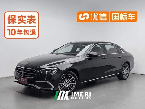 2021 Mercedes-Benz E-Class Facelift E 260 L