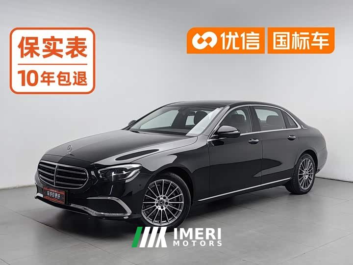 Mercedes-Benz E-Class Facelift E 260 L