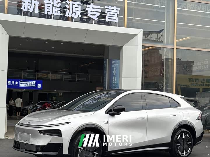 XPeng G7 Extended Range 1704 Max Tech Edition - ავტომობილი ჩინეთიდან