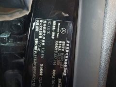 Mercedes-Benz GLB 200 Fashion Edition - ფოტო 12