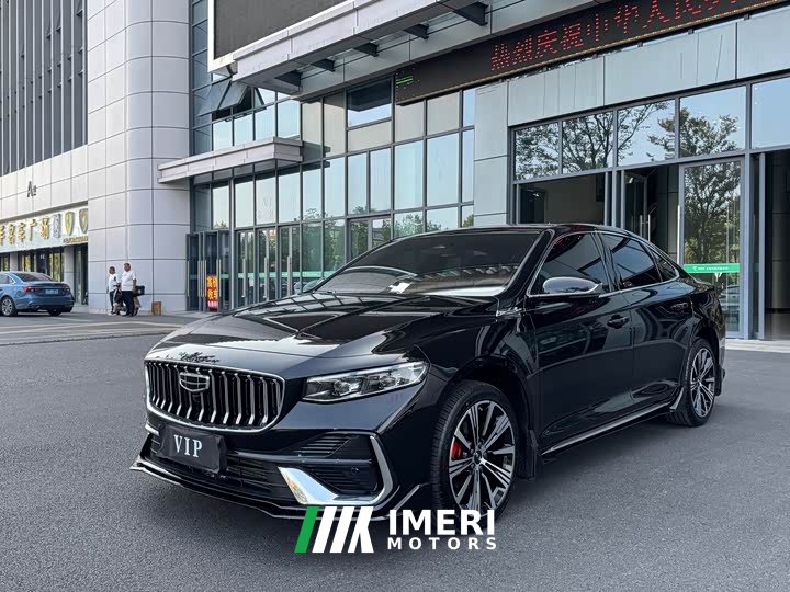 Geely Xingui 2026 Dongfang Yao 2.0TD Xiaohan Edition - ავტომობილი ჩინეთიდან