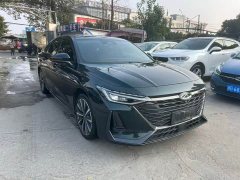 Chery Arrizo 8 High-Performance Edition 2.0T DCT - ფოტო 3