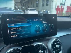 Mercedes-Benz GLC 300 L 4MATIC Dynamic - ფოტო 11