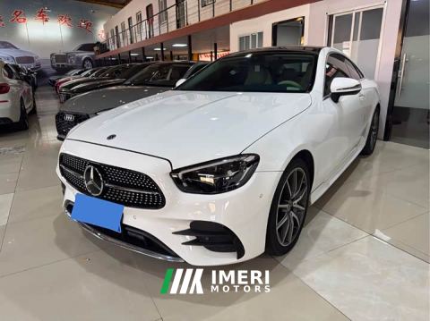 2021 Mercedes-Benz E-Class (Imported) E 260 Coupe