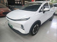 Geely Geometry E Firefly 301km Aurora - ფოტო 1