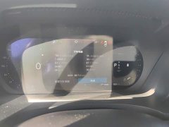 Volvo S90 2023 B5 Smart Luxury Edition - ფოტო 14