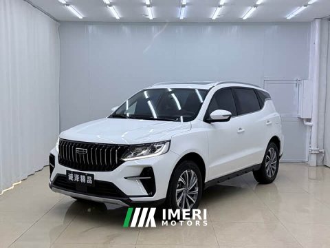 2023 Geely Emgrand X6 2021 PRO 1.4T Automatic Luxury - ავტომობილი ჩინეთიდან
