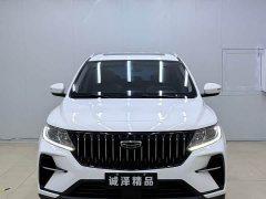 Geely Emgrand X6 2021 PRO 1.4T Automatic Luxury - ფოტო 2