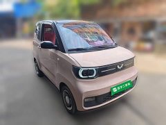 Wuling Hongguang MINIEV Macaron Premium Edition LFP - ფოტო 3