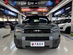 Fangchengbao Titanium 7 190KM Four-Wheel Drive Ultra Edition - ფოტო 2