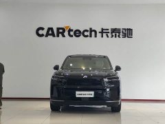 Nio Lerado L90 Max Six-Seater - ფოტო 13