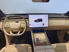 Nio Lerado L90 Max Six-Seater - ფოტო 4