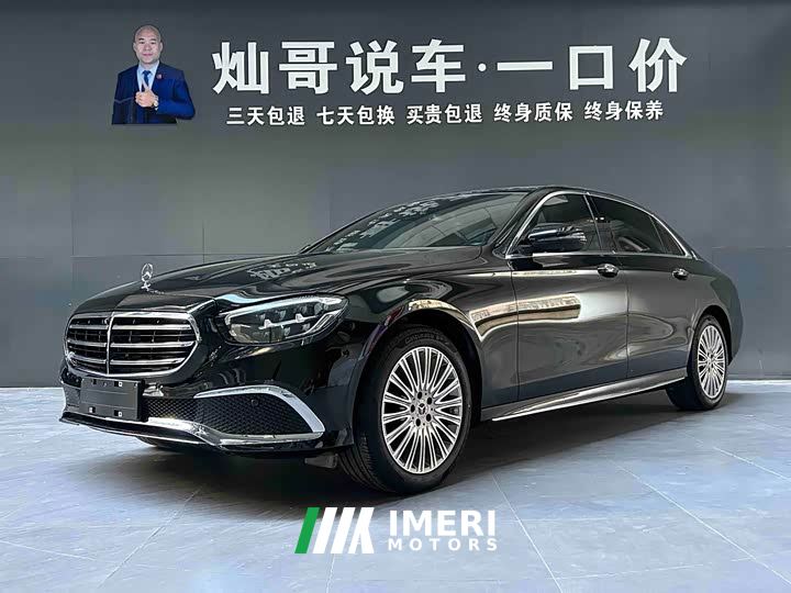 Mercedes-Benz E-Class Facelift E 300 L Sport Luxury