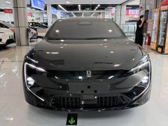 AVATR 12 Facelift Max EV Edition - ფოტო 2
