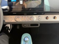 Changan Lumin 210km Sweet Edition - ფოტო 12