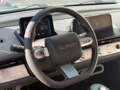 Changan Lumin 210km Sweet Edition - ფოტო 6