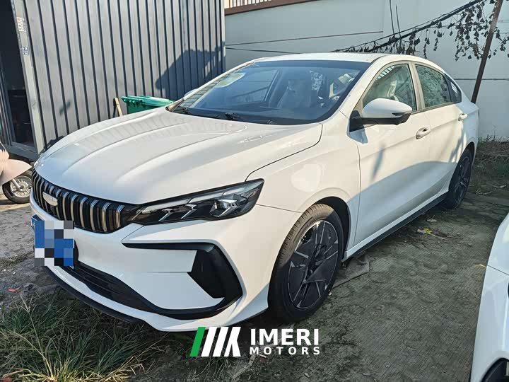 Geely Binrui COOL 1.5T DCT Dragon Ascend Edition