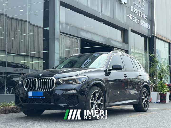 BMW X5 (Imported) xDrive40i M Sport Package Luxury - ავტომობილი ჩინეთიდან