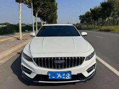 Geely Xingrui Oriental Radiance 1.5TD Kunlun Edition - ფოტო 2
