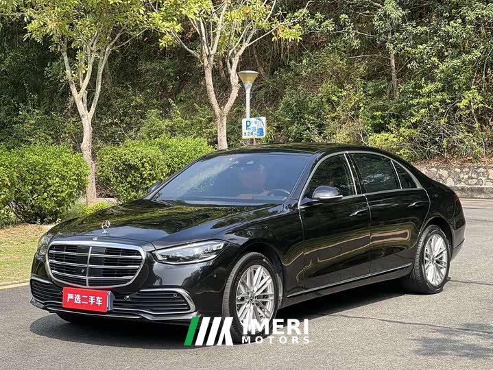 Mercedes-Benz S-Class Facelift S 450 L - ავტომობილი ჩინეთიდან