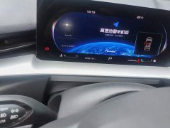 Haval H6 2022 Third Generation 1.5T Automatic Two-Wheel Drive Pro - ფოტო 13