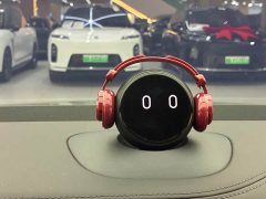 NIO ET5T 75kWh Touring - ფოტო 16