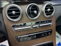 Mercedes-Benz GLC Facelift GLC 300 L 4MATIC Dynamic Luxury Edition - ფოტო 10