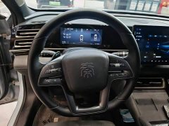 BYD Qin L DM-i Smart Drive Edition 120KM Superior - ფოტო 10